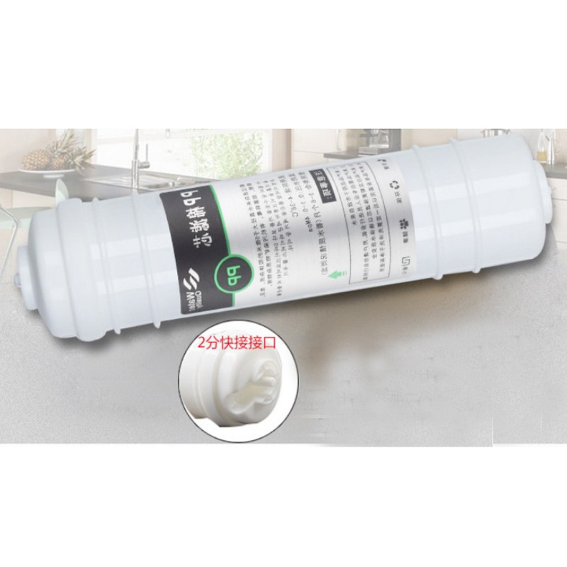 10''Quick Bağlantı Polipropile - Basin Mixer Cartridge incelemesi ve fiyatı